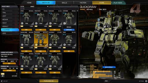 MechWarrior Online - Патч 09.09.2014. Hero Mech SPARKY