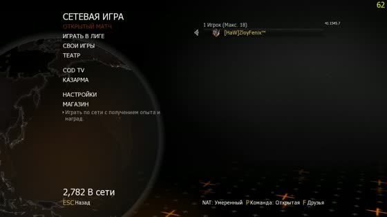 Call of Duty BO2 - Multiplayer LIVE Stream 29.03.2014 TDM